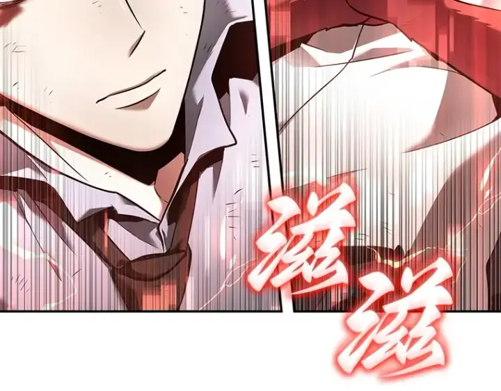 漫画《全知读者视角》085 读者的战斗（3）第254张图