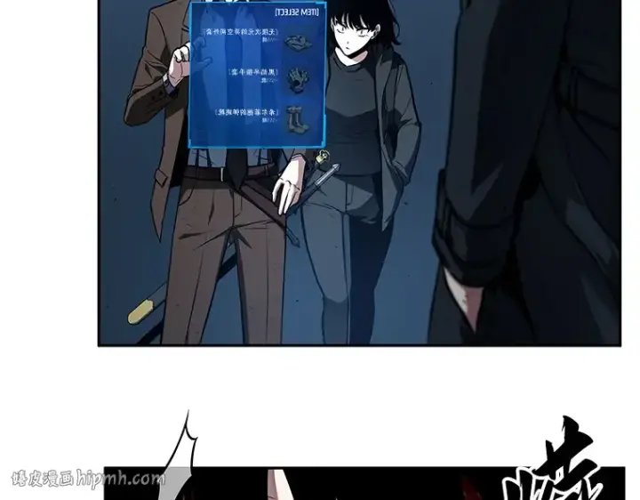 漫画《全知读者视角》085 读者的战斗（3）第88张图