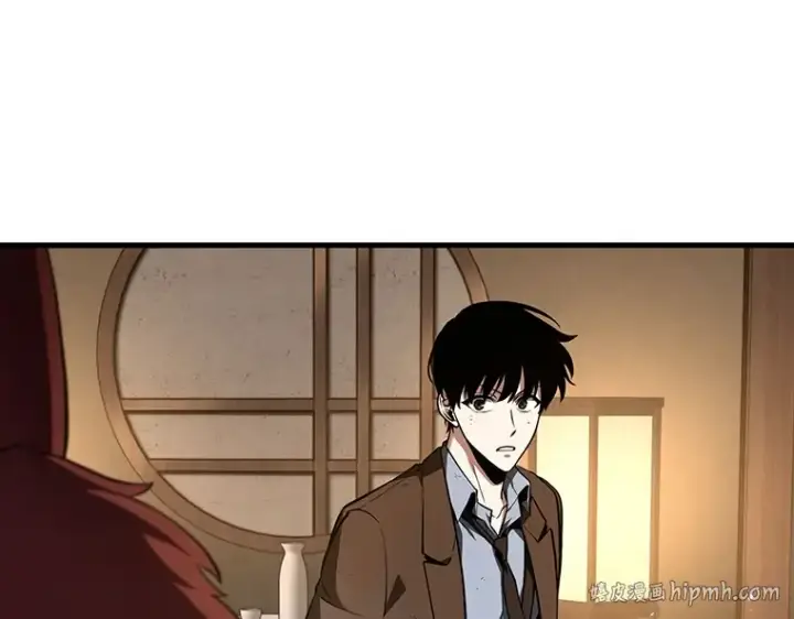 漫画《全知读者视角》086 读者的战斗（4）第104张图