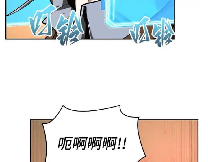 漫画《全知读者视角》086 读者的战斗（4）第171张图