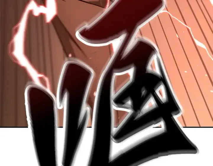 漫画《全知读者视角》086 读者的战斗（4）第193张图