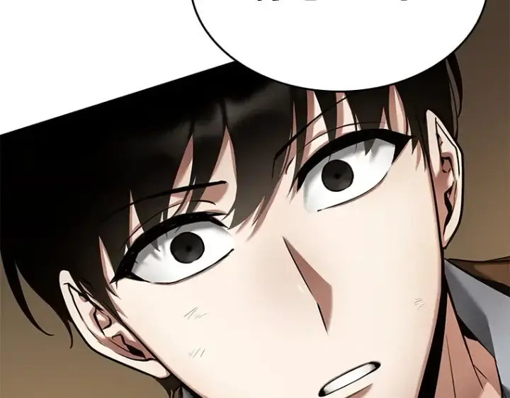 漫画《全知读者视角》086 读者的战斗（4）第205张图