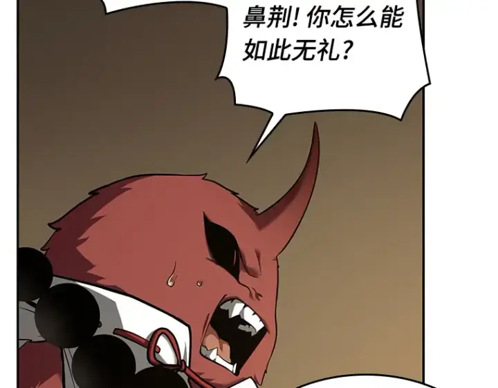 漫画《全知读者视角》086 读者的战斗（4）第215张图
