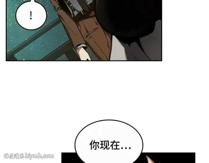 漫画《全知读者视角》086 读者的战斗（4）第24张图