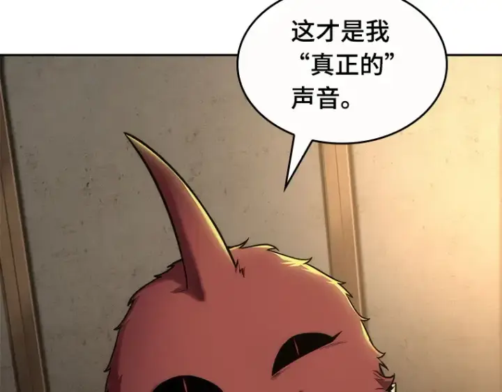 漫画《全知读者视角》086 读者的战斗（4）第28张图