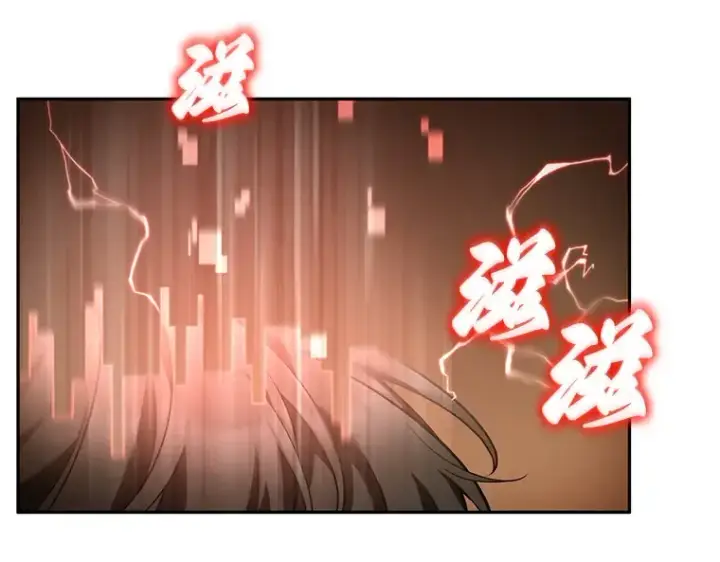 漫画《全知读者视角》086 读者的战斗（4）第4张图