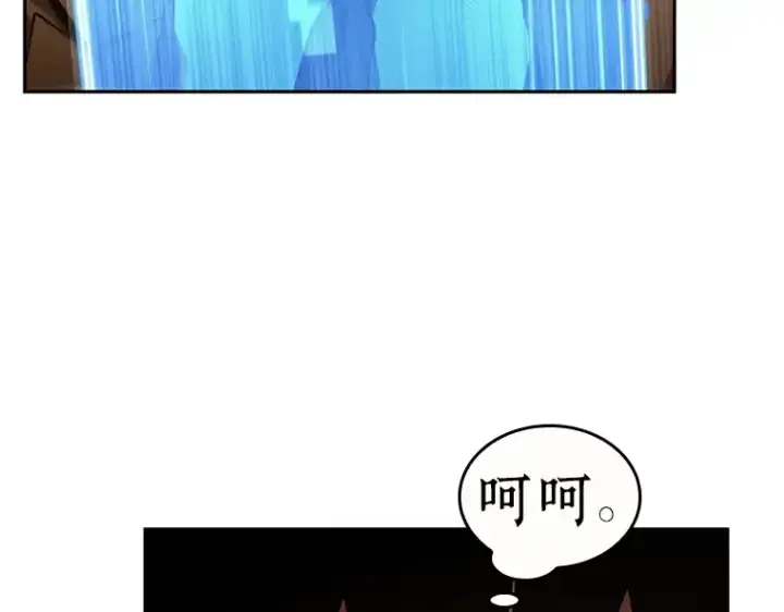 漫画《全知读者视角》086 读者的战斗（4）第53张图