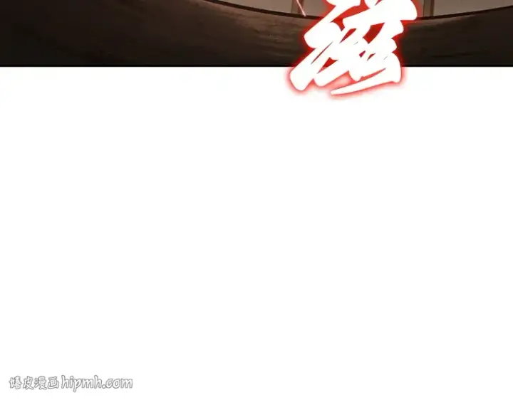 漫画《全知读者视角》086 读者的战斗（4）第8张图