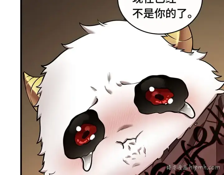 漫画《全知读者视角》086 读者的战斗（4）第88张图