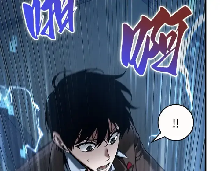 漫画《全知读者视角》086 读者的战斗（4）第93张图