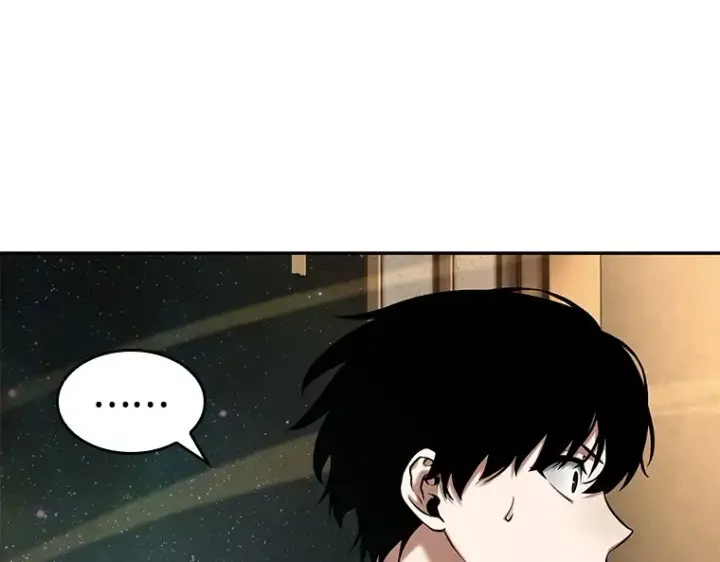 漫画《全知读者视角》087 特异点（1）第13张图