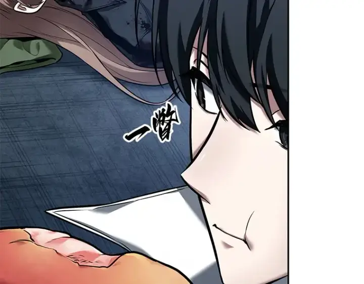 漫画《全知读者视角》087 特异点（1）第141张图