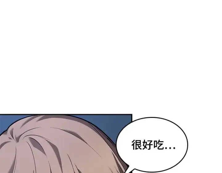 漫画《全知读者视角》087 特异点（1）第172张图