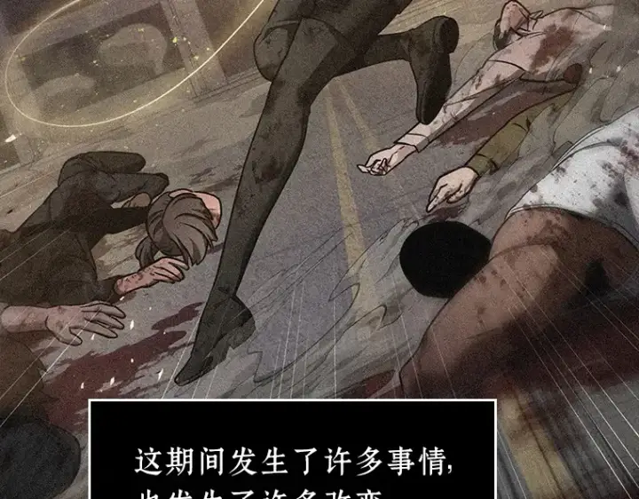 漫画《全知读者视角》087 特异点（1）第177张图