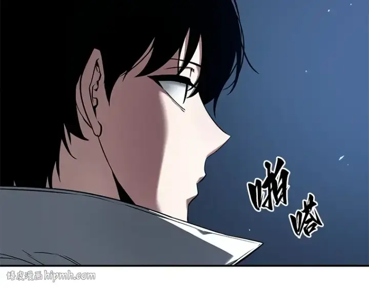 漫画《全知读者视角》087 特异点（1）第184张图