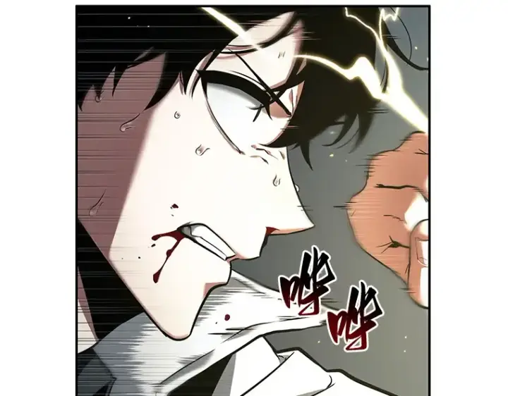 漫画《全知读者视角》087 特异点（1）第257张图