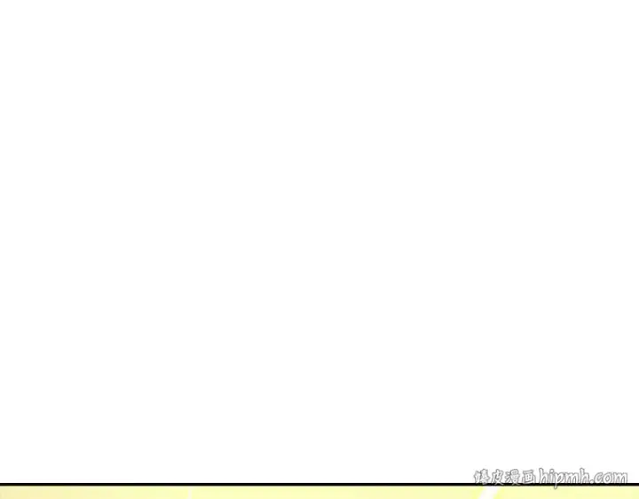 漫画《全知读者视角》087 特异点（1）第264张图