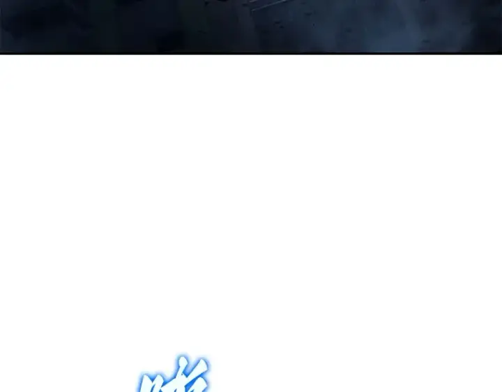 漫画《全知读者视角》087 特异点（1）第62张图