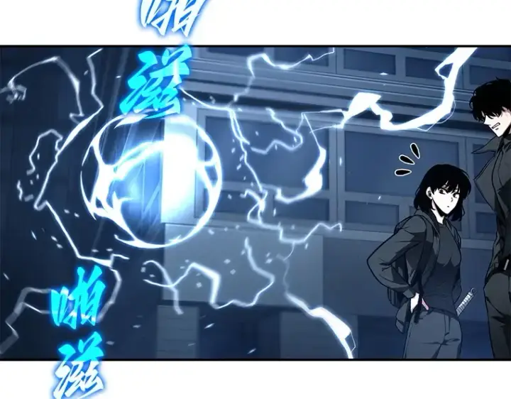 漫画《全知读者视角》087 特异点（1）第63张图