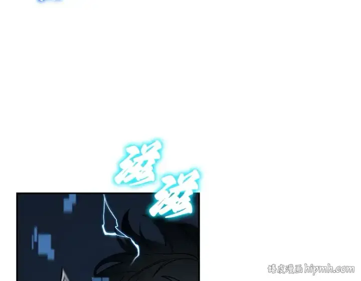 漫画《全知读者视角》087 特异点（1）第64张图