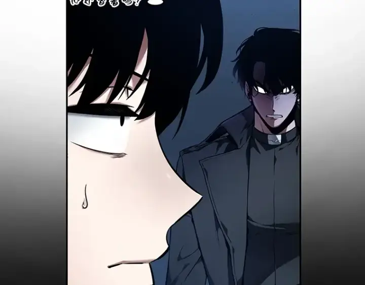 漫画《全知读者视角》087 特异点（1）第83张图