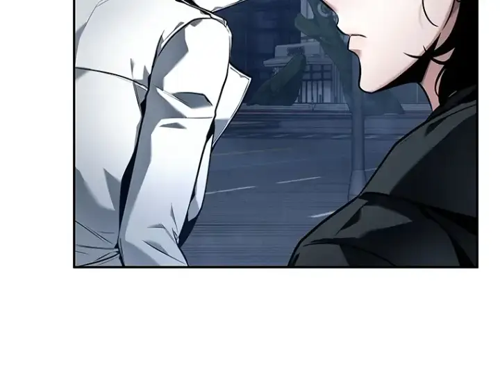 漫画《全知读者视角》087 特异点（1）第99张图