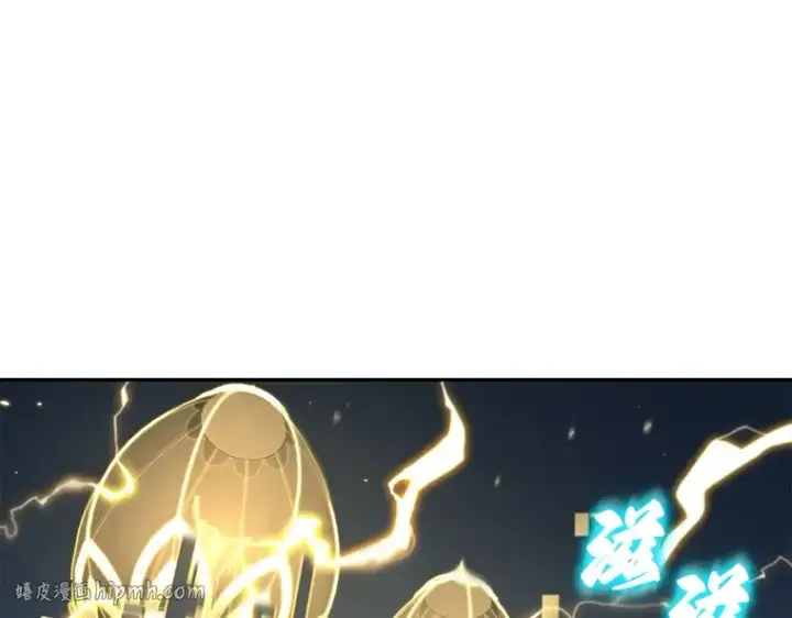 漫画《全知读者视角》088 特异点（2）第64张图