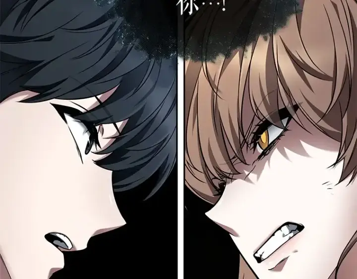 漫画《全知读者视角》088 特异点（2）第99张图