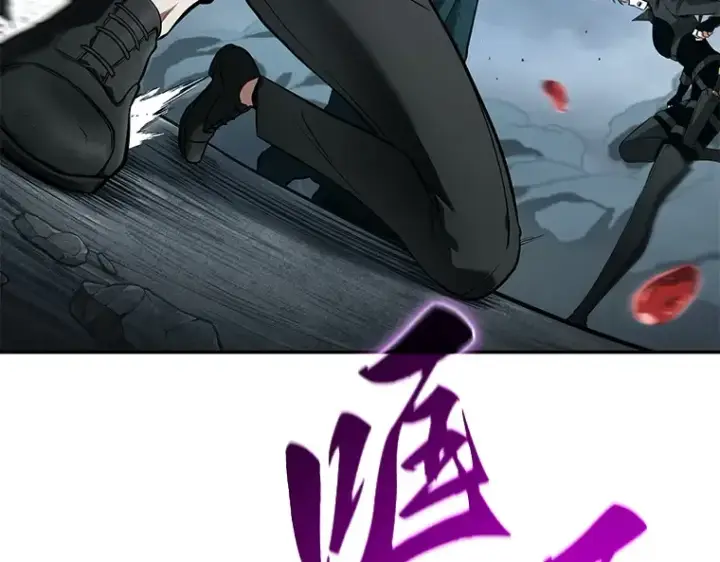 漫画《全知读者视角》089 特异点（3）第141张图
