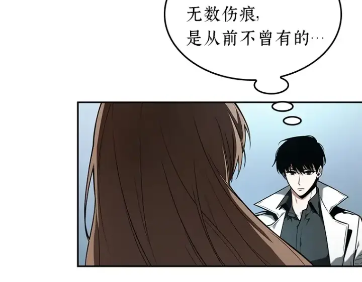 漫画《全知读者视角》089 特异点（3）第165张图