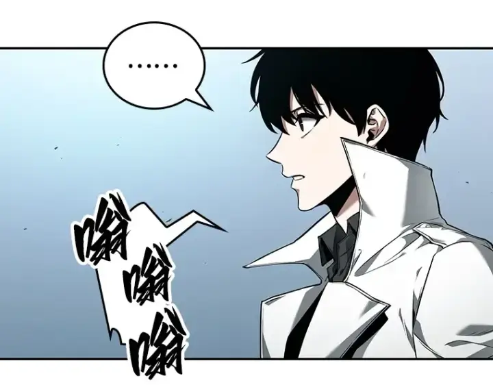 漫画《全知读者视角》089 特异点（3）第172张图