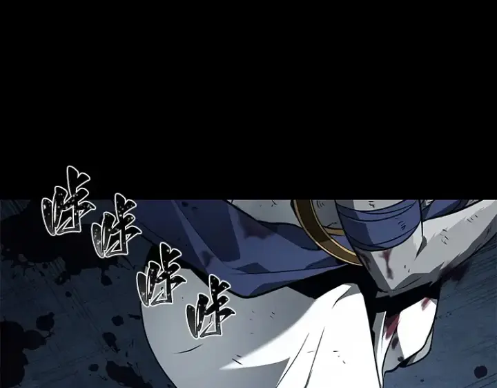 漫画《全知读者视角》089 特异点（3）第54张图