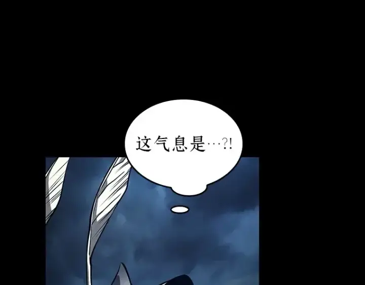 漫画《全知读者视角》089 特异点（3）第61张图