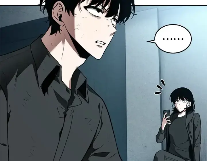 漫画《全知读者视角》089 特异点（3）第85张图