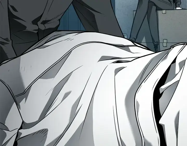 漫画《全知读者视角》089 特异点（3）第86张图