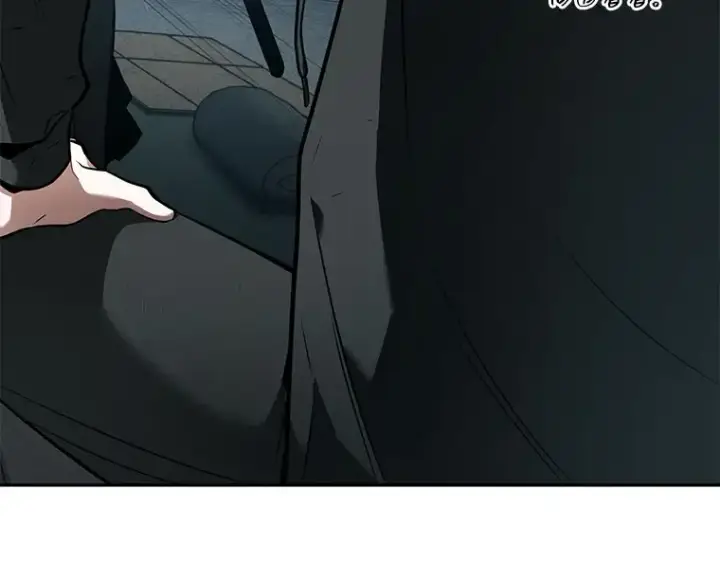 漫画《全知读者视角》089 特异点（3）第94张图
