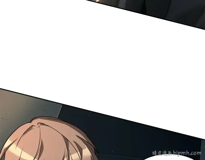 漫画《全知读者视角》090 特异点（4）第144张图