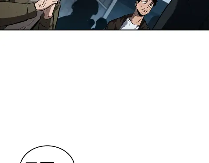 漫画《全知读者视角》090 特异点（4）第34张图