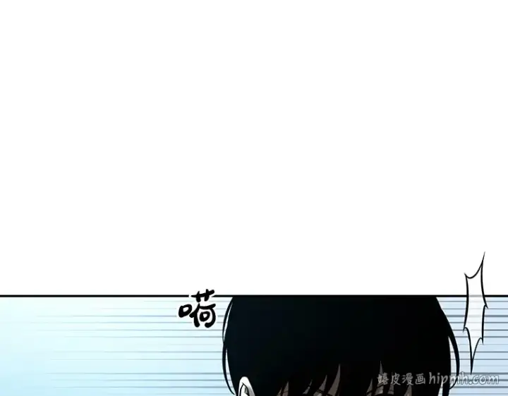 漫画《全知读者视角》090 特异点（4）第80张图