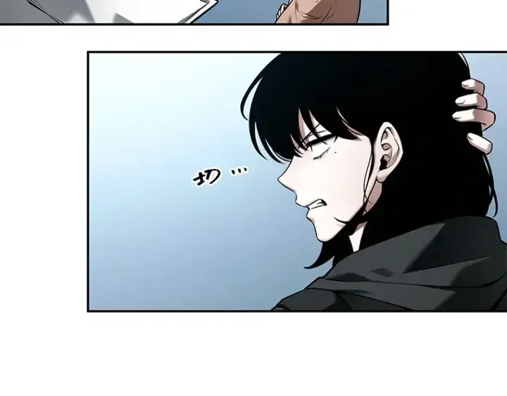 漫画《全知读者视角》090 特异点（4）第83张图