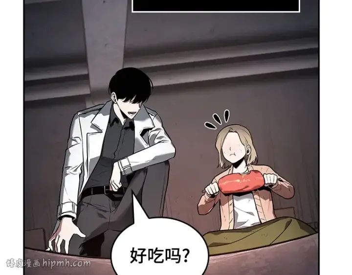 漫画《全知读者视角》091 特异点（5）第128张图