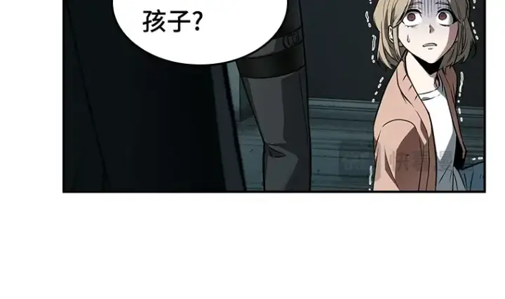 漫画《全知读者视角》091 特异点（5）第20张图