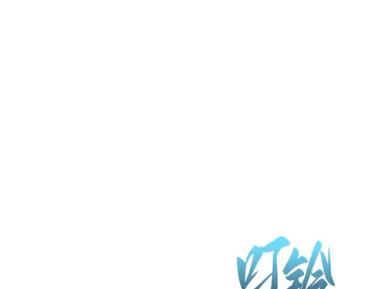 漫画《全知读者视角》092 特异点（6）第173张图