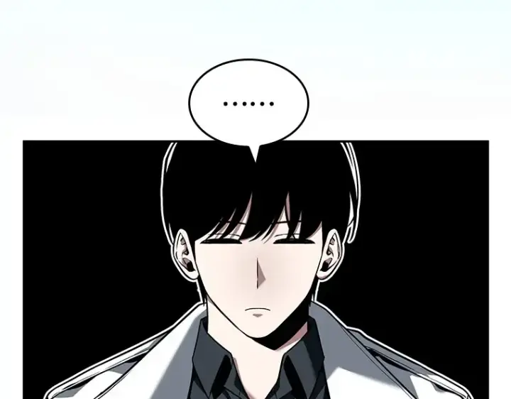 漫画《全知读者视角》092 特异点（6）第239张图