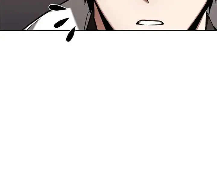 漫画《全知读者视角》092 特异点（6）第26张图