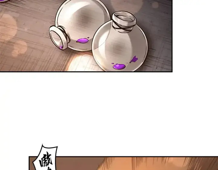漫画《全知读者视角》092 特异点（6）第31张图