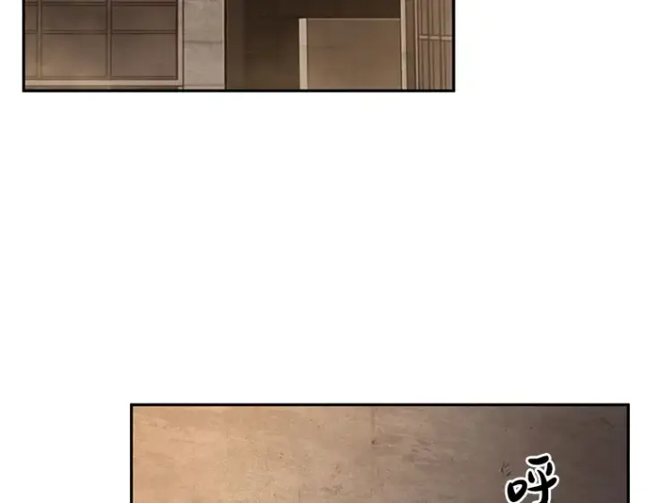 漫画《全知读者视角》092 特异点（6）第4张图