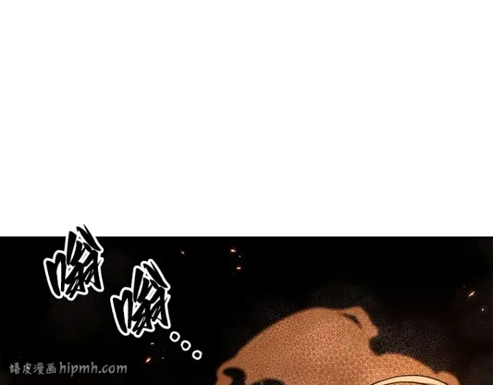 漫画《全知读者视角》092 特异点（6）第40张图
