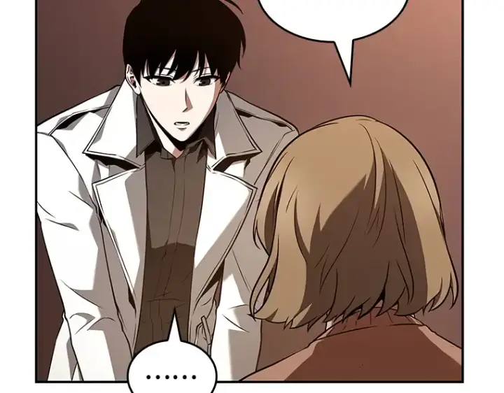 漫画《全知读者视角》092 特异点（6）第84张图