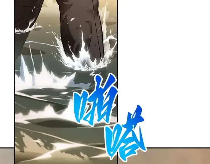漫画《全知读者视角》093 泛滥灾殃（1）第159张图
